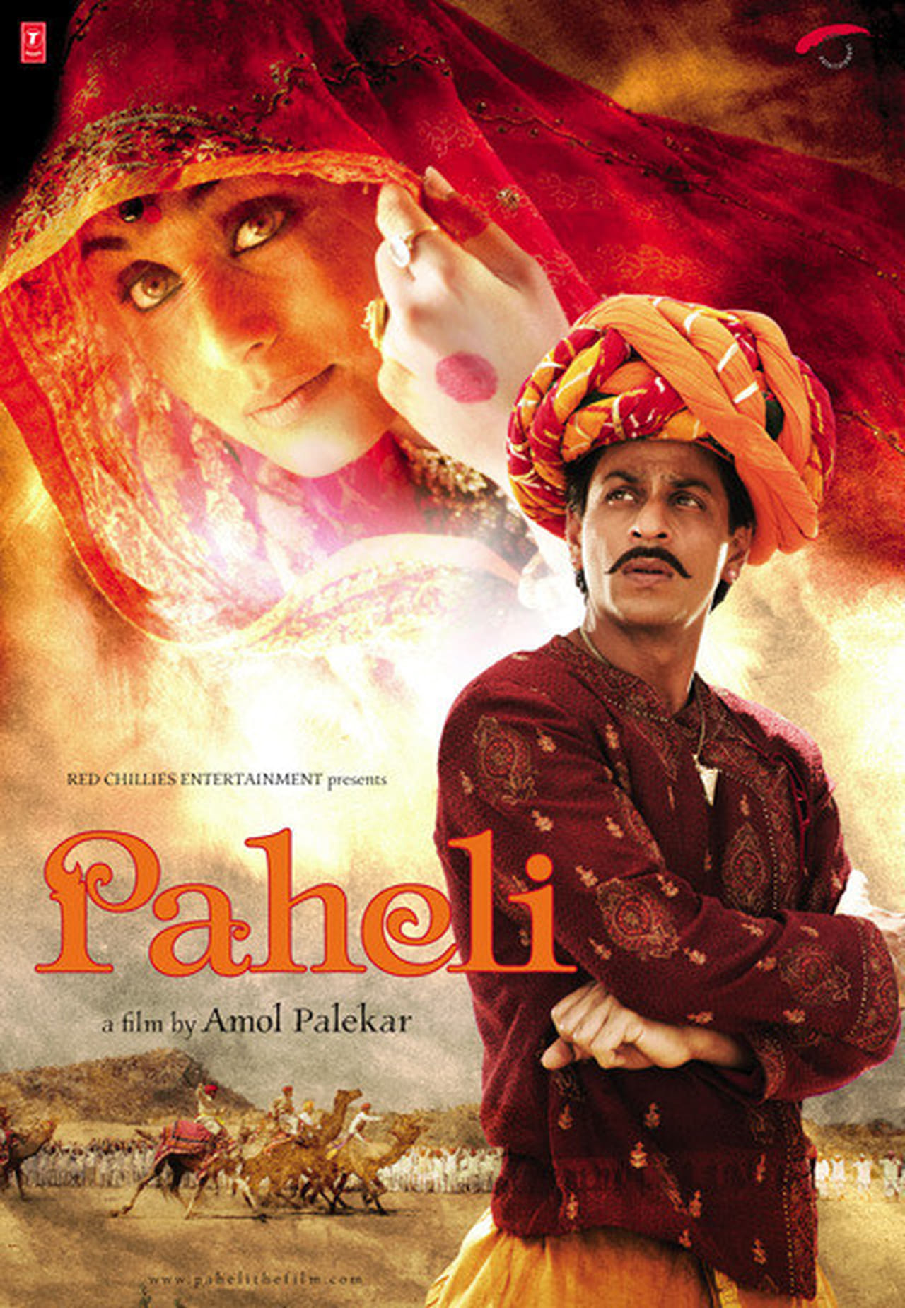 Paheli | Streaming Now